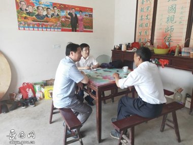 會(huì)議聽取了姚河鄉(xiāng)及各村掃超微粉碎機(jī)黑除惡專項(xiàng)斗爭(zhēng)工作開展情況的匯報(bào)