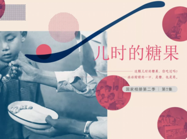  越織越廣；超微粉碎機(jī) 珍愛(ài)生命的仁心